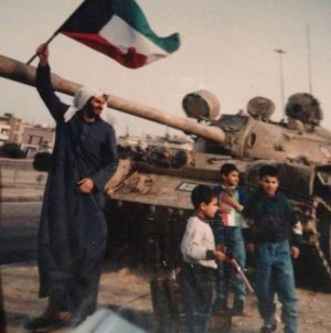 Kuwait photo 3