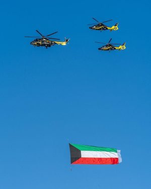 Kuwait photo 15