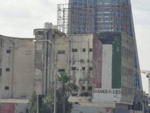 Kuwait photo 21