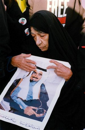 Kuwait photo 24